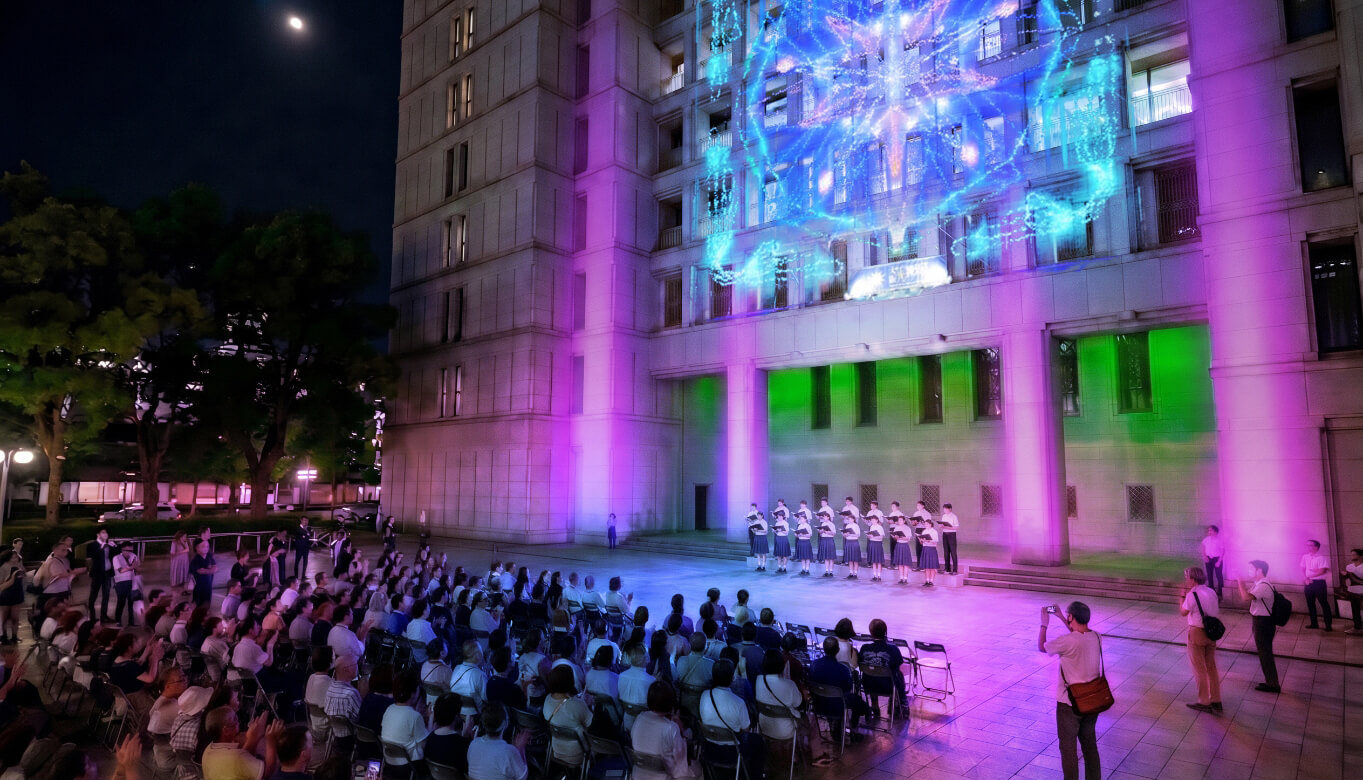 concert
